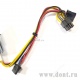 Блок питания для компьютера e-mini Конвертер 300W 12V LD-A300WL Mini Plug Type (PicoPSU, Realan)