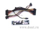     e-mini  DC 120W 12V LD-A120WQ (24-pin/4 pin)