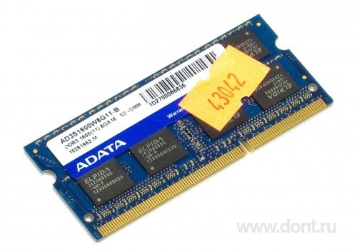   AData AD3S1600W8G11-B SODIMM 8GB 1600MHz DDR3