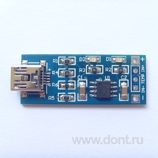   TP4056 1A lithium battery Charging module charging panel charger