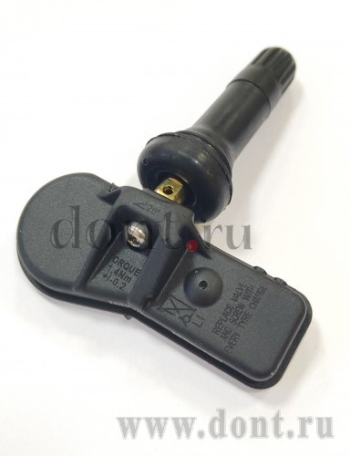     TPMS      / Hyundai/Kia (52933C1100)