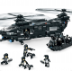   WOMA TOYS SWAT   C0550